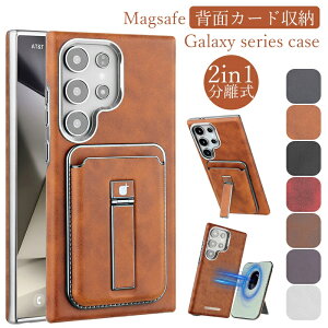 Galaxy S25 �P�[�X �J�[�h�P�[�X ������� �X�}�z�X�^���h MagSafe�Ή� Galaxy S25plus S25Ultra S24Ultra �P�[�X �����Y�ی� �}�O�Z�[�t�Ή� �X�^���h�@�\ �M�����N�V�[ S23Ultra �P�[�X �}���`�X�^���h Galaxy 