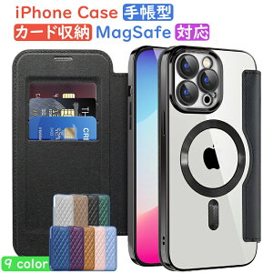 Yی̌^ iphone 17Pro Max AIR 16e 16 16Pro Max 16Plus P[X MagSafeΉ 蒠^P[X 14 13 12 15 Plus 15Pro Max 14Pro 蒠^Jo[ wʃNA J Y ی }OZ[t  TPUP[X J[h