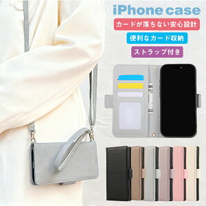 iphone17 �P�[�X �蒠�^ �J�[�h���[ iphoneAir 16promax iphone15 �P�[�X 14pro 14promax iphone13 �P�[�X �X�g���b�v �w�� 13mini 13pro 13promax iphone12 �P�[�X �V�����_�[ �x���g�t�� 12pro 12promax �ϏՌ� iphone se2 se3 11 