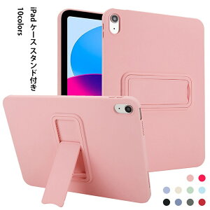 ipad P[X 11 A16 M3 M2 11C` iPad Air 6 P[X ipad mini7 mini6 P[X iPad Air5 P[X 10.9C` ipad 10.2 10 9 8 tpu ipad mini5 P[X ipad 7 iPad Pro ACpbh mini4 