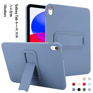 Galaxy Tab A9+ P[X Samsung P[X Galaxy Tab A7 Lite ϏՌ wh~ ^ A9 A8 }bgdグ ̊ EȒP n[hJo[ TPUP[X