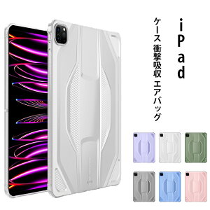 iPad 11 A16 P[X iPad 9/8/7 10.2C` P[X iPad Air3 Pro 10.5C` Jo[ 2021/2020/2019N \tg iPad mini4/mini5/mini6 P[X 7.9C`  TPU y ^ ϏՌ h~ EȒP