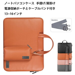 p\RP[X 13 C`/13.3 C`/14 C`/15 C`/15.6 C` PUU[ ^ y p\RobO Ռz 360°ی 񂰃Jo V_[obO Ɋ| PC H @\ 