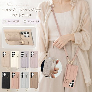 Galaxy S25Ultra �P�[�X Galaxy S25 �X�}�z�P�[�X Galaxy S25plus S25edge �V�����_�[ �^�C�v Galaxy S24FE �P�[�X Galaxy S24 �J�[�h���[ �w�� �x���g�t�� �X�^���h Galaxy S23FE S23 S23ULTRA S22