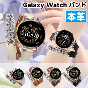 Galaxy Watch oh  {v Vv l i ؚ  iDǂ ϏՌxg MNV[EHb` oh 22mm 20mm rvxg oh lC 