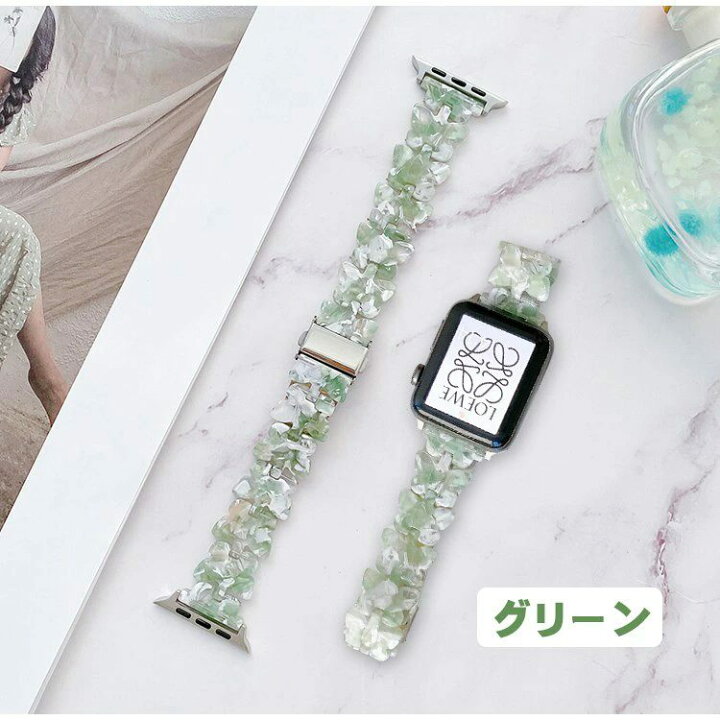 楽天市場】apple watch バンド 韓国 アップル ウォッチ 可愛い ベルト  