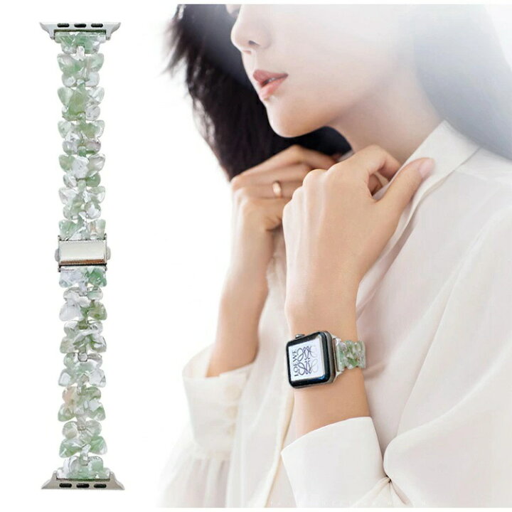 楽天市場】apple watch バンド 韓国 アップル ウォッチ 可愛い ベルト  