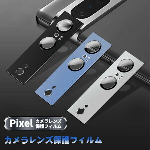 google Pixel8 JیtB KX Jo[ dx9H  JtB Pixel8 pro YtB Jی Pixel7 Pixel7pro Pixel7A JJo[ pixel8 J Y KXtB S