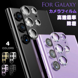 Galaxy S24ultra YtB YJo[ tB GalaxyS24plus Galaxy S24  tB Samsung Galaxy S24V[Y Ռz CAX ω C菝h~ tی tB  rWlXX