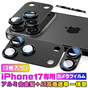 iPhone17 JtB iPhone 17 Pro Ή Jی A~t[+9HKX iPhone17 Air Sʕی ϏՌ ݌v  iPhone 17 Pro iPhone17 ProMax YJo[ 3Zbg