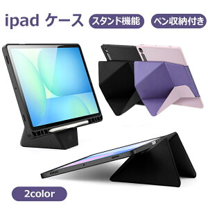 Galaxy Tab S11 S11 Ultra A11 Plus/A9 Plus �P�[�X �y�����[ �I�[�g�X���[�v/�E�F�C�N�@�\�t�� ���^ �L�Y�h�~ �_�炩��TPU Tab S10 Lite �X�^���h�J�o�[ �Ռ��z�� �y�� �������ł��� �����₷�� �X�N���b�`�h