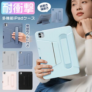 iPadP[X air11/ 5/ Air2/ Pro ϏՌ یtB 360]X^h nhXgbv y[t ^ubgیJo[ PUU[ ho  dp  H q 2018/2017 iPad 9.7C` 