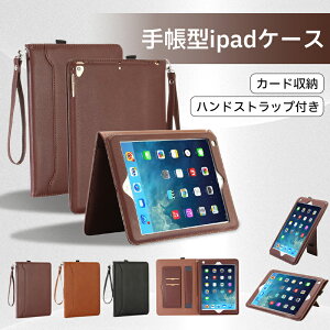 ipad Air6 P[X 蒠^ iPad mini P[X PUU[ 10.9 5/4 (2022/2020N) U[P[X 360xی ϏՌ ACpbh ~j7 P[X nhoht I[gX[vX^h@\t 