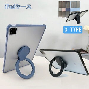 iPad 10 P[X 7/8/9 10.2C` iPad Air P[X 9.7C` ϏՌ BX^h X^h/Ot  ϖh~ wh~ ^ }bgdグ ̊ EȒP TPU+PC mini6/mini7 n[