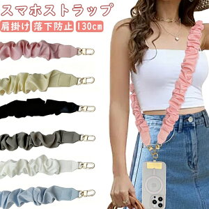 V_[Xgbv V[OXgbv X}zXgbv VV tXgbv S@Ή X}zV_[ gbvz_[ ނ y L gуV_[ | 