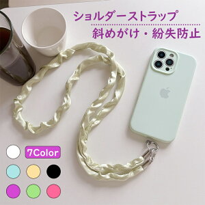 V_[Xgbv V[OXgbv X}zXgbv VV tXgbv S@Ή X}zV_[ gbvz_[ ނ y L gуV_[ | 