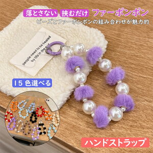 t@[ || X}zXgbv nhXgbv fB[X  ӂӂ r[Y X}z[v r|  O gу[v 킢 h~ ނ h~