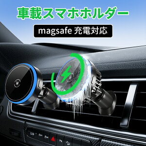 ԍ X}zz_[  X}zN[[ magsafe[d CX[d }Olbg pt@ 15W ? [d} ԍڃX}zz_[ 360°R Ў葀 tgKX/_bV{[h