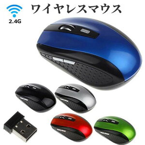 CX  }EX 5{^ CX}EX  DPIؑ JEg؂ւ {^}EX }EX VvfUC CX x USB w ^ y Windows g