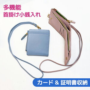 IDJ[hz_[ ^ IDJ[hP[X Ј؃P[X K RCP[X l[z_[ Dz_[ fB[X Y lbNXgbv J[hP[X t@Xi[ | ʗp Lk