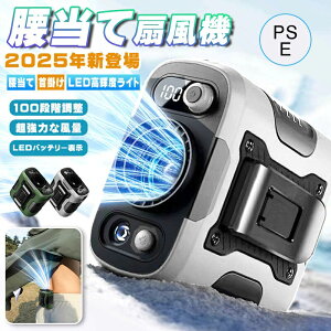|@ xgt@ @  |t@ |[^ut@ 100iK ͕ |[^u@ 6000mAh 8000mAh 5~15Ԓԉғ g ^ WFbgt@ usb[d ȃGl LE