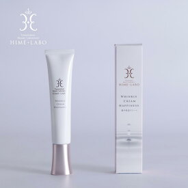 ＼新発売／【姫ラボ リンクルクリーム ハピネス 20g】乾燥ケア 目元・口元用クリーム 玉造温泉水配合 敏感肌対応 無香料 無着色 日本製 エイジングケア 温泉コスメ