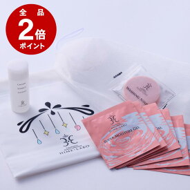 ＼店内全品P2倍／ 姫ラボ スターターセット 送料無料｜洗顔石けん・化粧水・オールインワン・泡立てネット付き｜ミニサイズ お試し トライアルセット 敏感肌 温泉コスメ メンズOK 旅行用 玉造温泉［12日11:59まで］ポスト投函