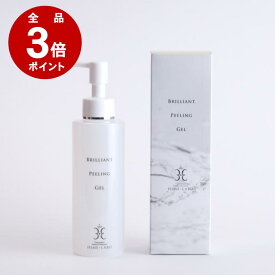 ＼P3倍＆温泉ピーリング／ 姫ラボ クリアゲル 150g【角質ケア・ピーリングジェル】玉造温泉水配合 ごわつき・ざらつき・くすみに 温泉生まれの美肌ケア［11日11:59まで］
