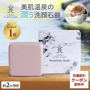 _撅N[|zz+P5{^ P{΂ 80gy΂ Ō`^Cvz򐅔zEZAłƂێbq  ьPA AĊȒP  F YOKmAălbgE