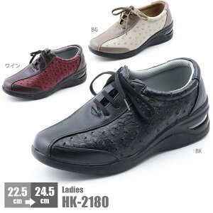 fB[X wl Xj[J[ EH[LO HK2180 L I[Xgb` Ռz ₷ TChWbv p GA\[