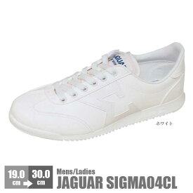楽天市場 ジャガー 靴 の通販