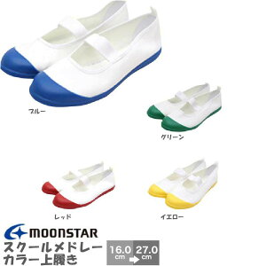 㗚 C [X^[ XN[h[     u[ bh CG[ O[ j̎q ̎q q wZ { 