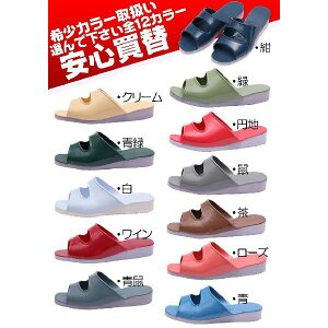 �j���[���[�h ���O�S�� �i�C�K�C ���w�Z ���w�Z ���Z �T���_�� �㗚�� �I�t�B�X ���N �w�Z ��v �w�Z�w��