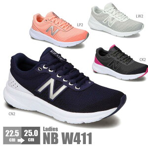 ピンク ニューバランス ネイビー レディーススニーカーの人気商品 通販 価格比較 価格 Com