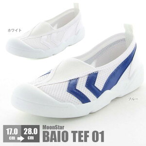 [X^[ 㗚 oCITEF 01 etH qC Y fB[X u[ [X^[ ɂ