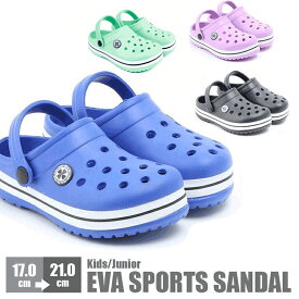 キッズ サンダル スポーツサンダル NK70430 EVA サンダル 軽量 女の子 男の子 子供 おしゃれ 子供用サンダル キッズサンダル アウトドア