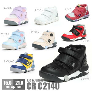 [X^[ qC LbgCR C2140  Xj[J[ j̎q ̎q LbY nCJbg Ë@֐ q V[Y Carrot ct ۈ牀  