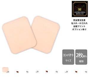 {v }EXpbh 2d˗ʕ\ kvȂyꁙSꁙSʃvgΉz{