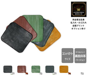 {v }EXpbh 2d˗ʏv uChU[yꁙSꁙSʃvgΉz{