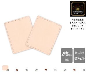 {v Ӄ}bg 2d˗ʕ\ kvȂyꁙSꁙSʃvgΉz{