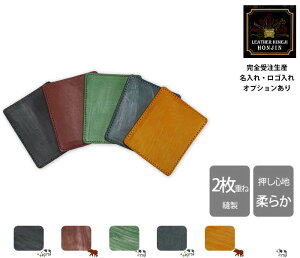 {v Ӄ}bg 2d˗ʕ\ uChU[yꁙSꁙSʃvgΉz{