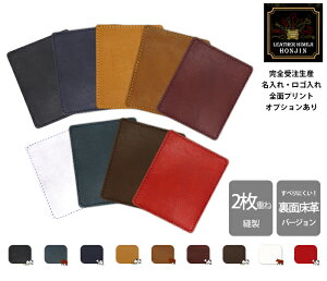 {v Ӄ}bg 2d˗ʏv ICX[XyꁙSꁙSʃvgΉz{