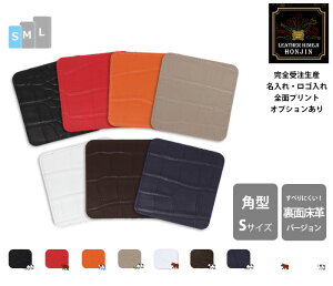 {v p^R[X^[S 7/8/9cm 2d˗ʏvbNXNRX[XyꁙSꁙSʃvgΉz{