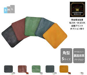 {v p^R[X^[S 7/8/9cm 1(Xeb`) uChU[yꁙSꁙSʃvgΉz{