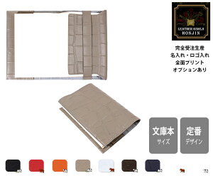 {v tbvubNJo[iɖ{TCYj bNXNRX[XyꁙSꁙSʃvgΉz{