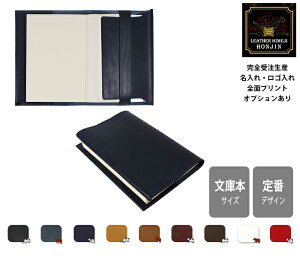 {v tbvubNJo[iɖ{TCYj ICX[XyꁙSꁙSʃvgΉz{