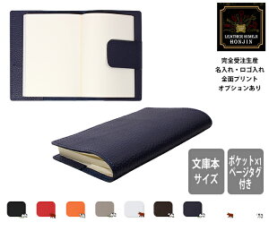 {v ubNJo[iɖ{TCYj VNU[iV{jyꁙSꁙSʃvgΉz{