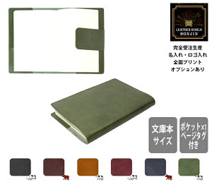 {v ubNJo[iɖ{TCYj Be[WICyꁙSꁙSʃvgΉz{