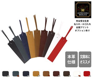 {v ubN}[N ICX[XyꁙSꁙSʃvgΉz{