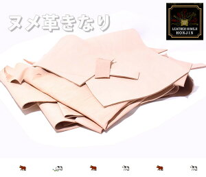 {v ͂lߍ킹1kgikvȂjy3900~ȏ̏ꍇ͑z{ ( nhCh Ntg U[Ntg |  f Ȃ߂ ͂ [؂ nM ^[ Ȃ )